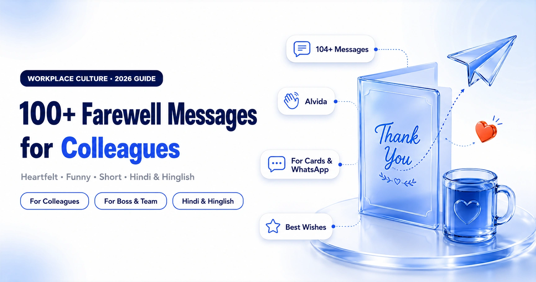 Farewell Messages and Quotes for Colleagues in India
