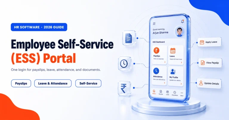 what is employee self service portal